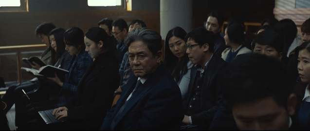 Korean Courtroom Choi Min-sik