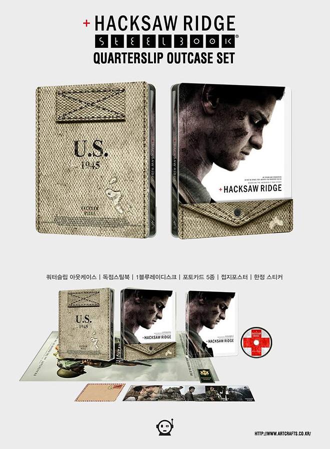 Korean Limited Edition Hacksaw Ridge Blu-ray Steelbook