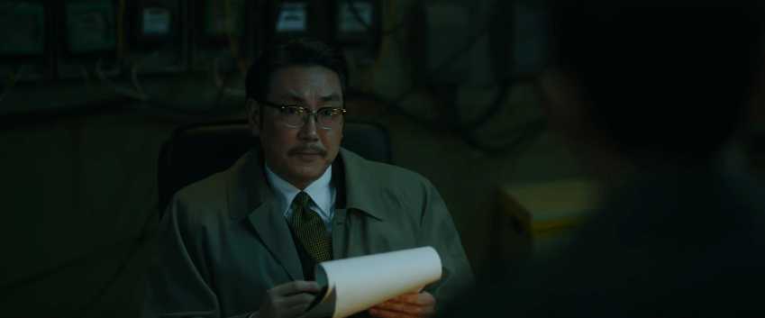 2018 Korean Spy Movie Choi Jin-woon Spy Chief