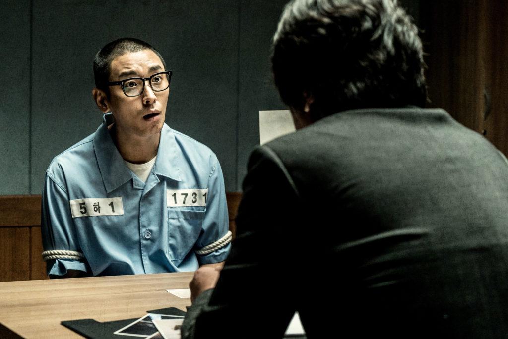Ju Ji-hoon prisoner Korean