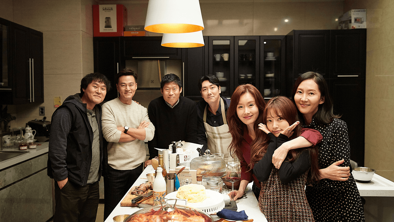 Korean Dinner Party Movie