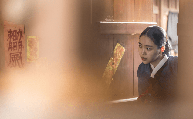 Son Na-eun Horror Movie Korea Apink