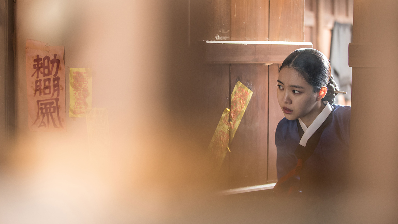 Son Na-eun Horror Movie Korea Apink