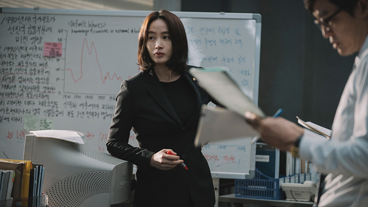 Kim Hye Soo Default Korean IMF Movie