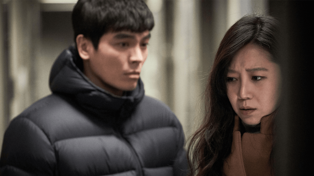 Kim Sung-oh Door Lock Korean Movie