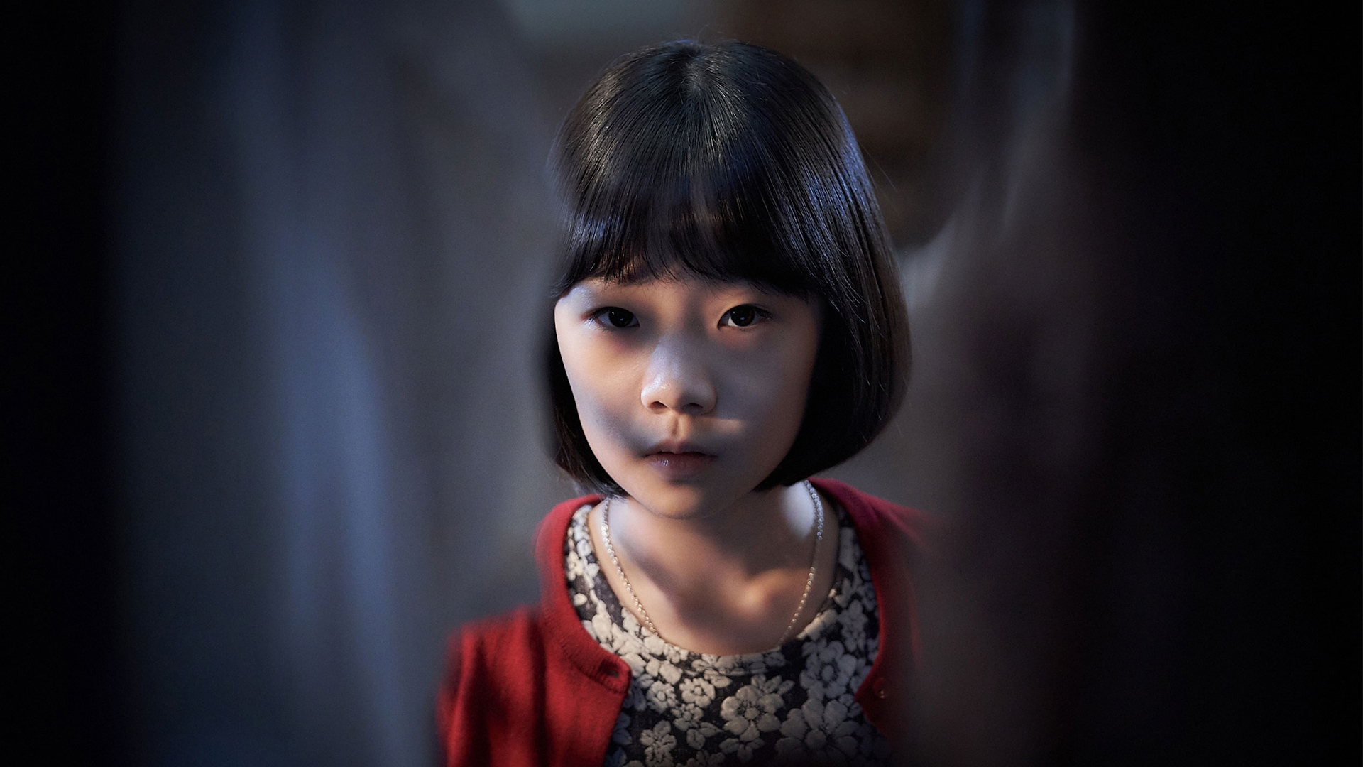 Scary Little Asian Girl