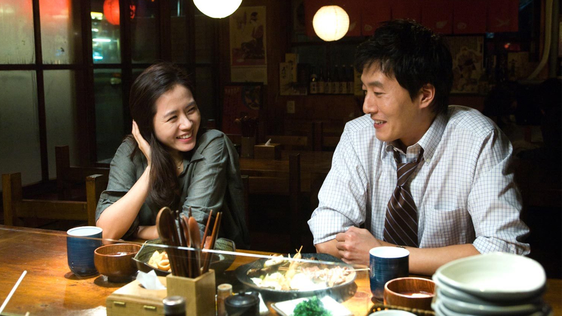 Kim Joo Hyuk and Song Ye-jin Koraen Movie Review Wife Got Married