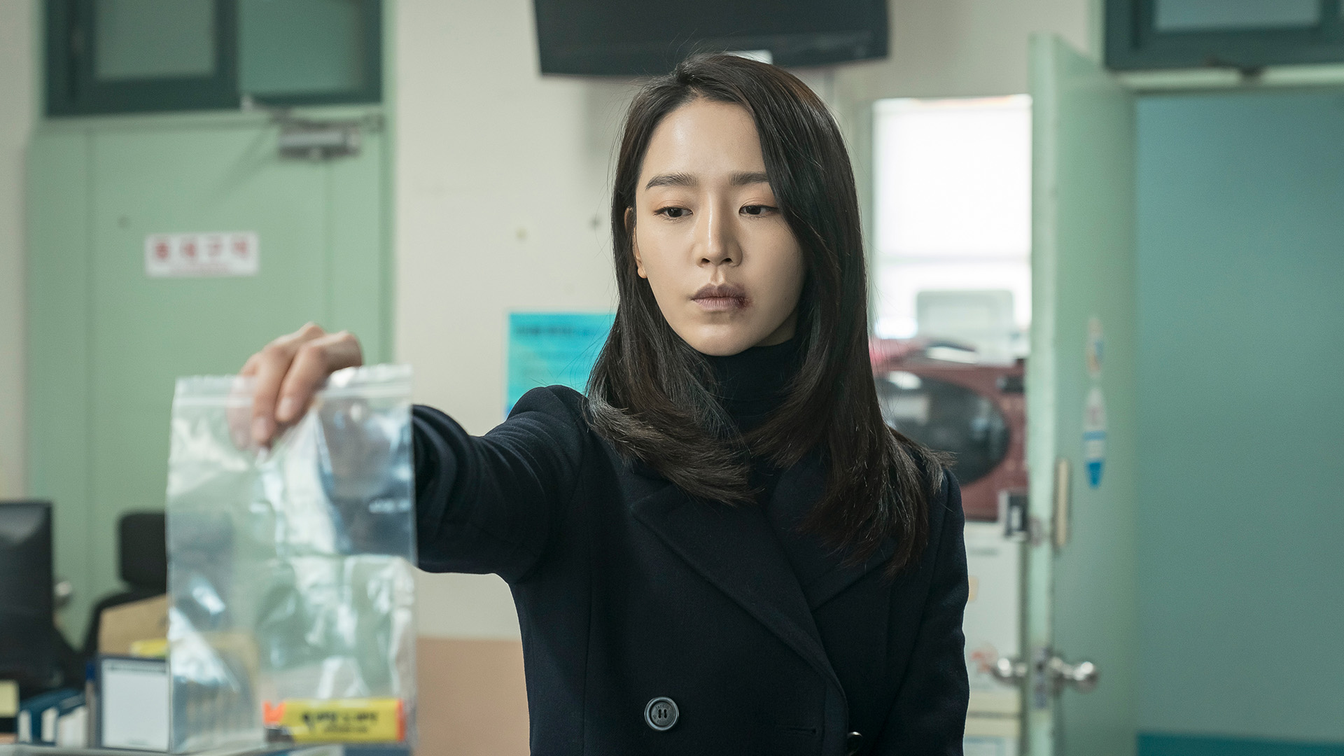 Shin Hye-sun Movie Review