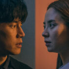 Kim Mu-yeol Song Ji-hyo Intruder Movie Review