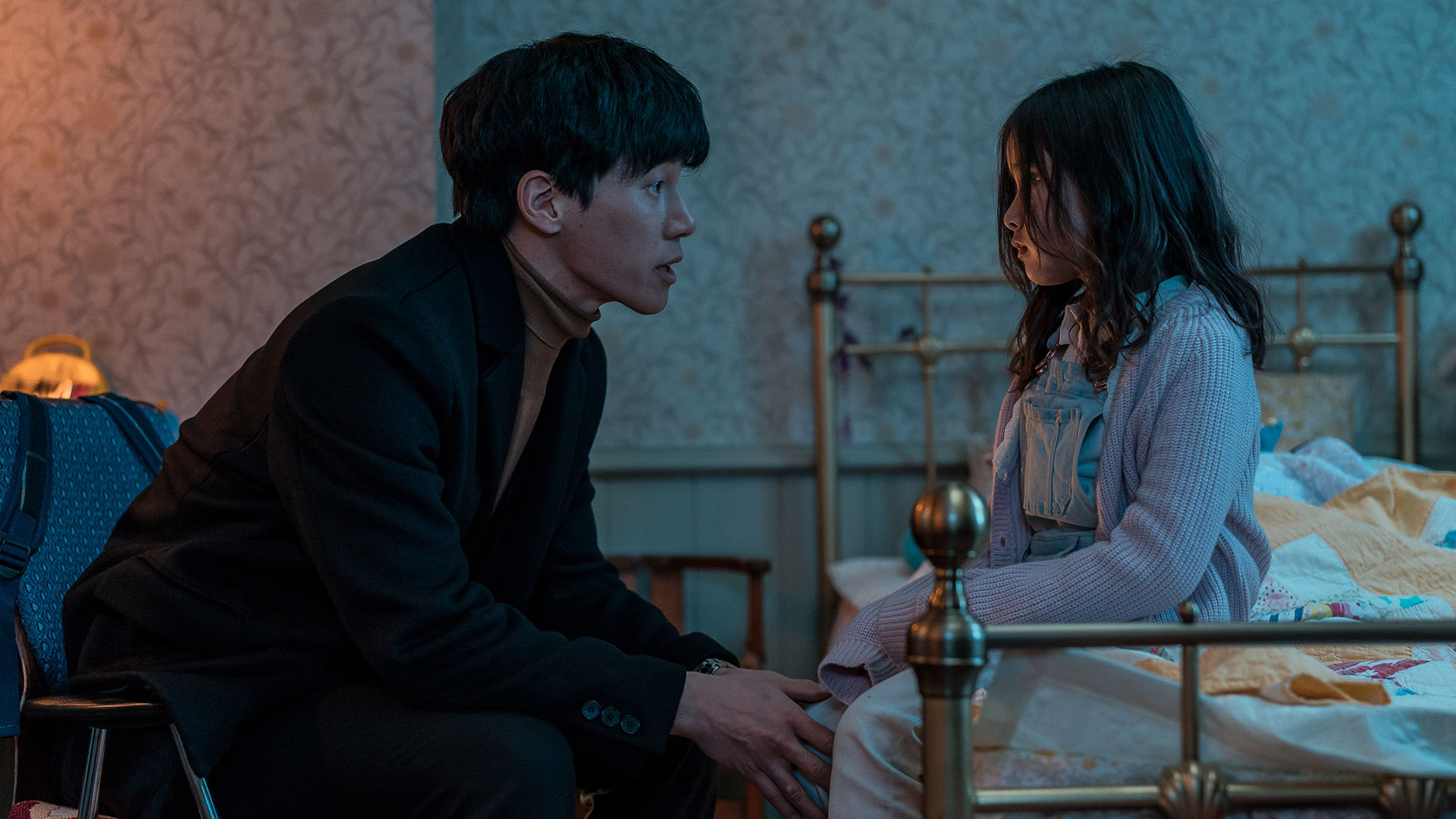 Kim Mu-yeol Intruder Korean Movie Review