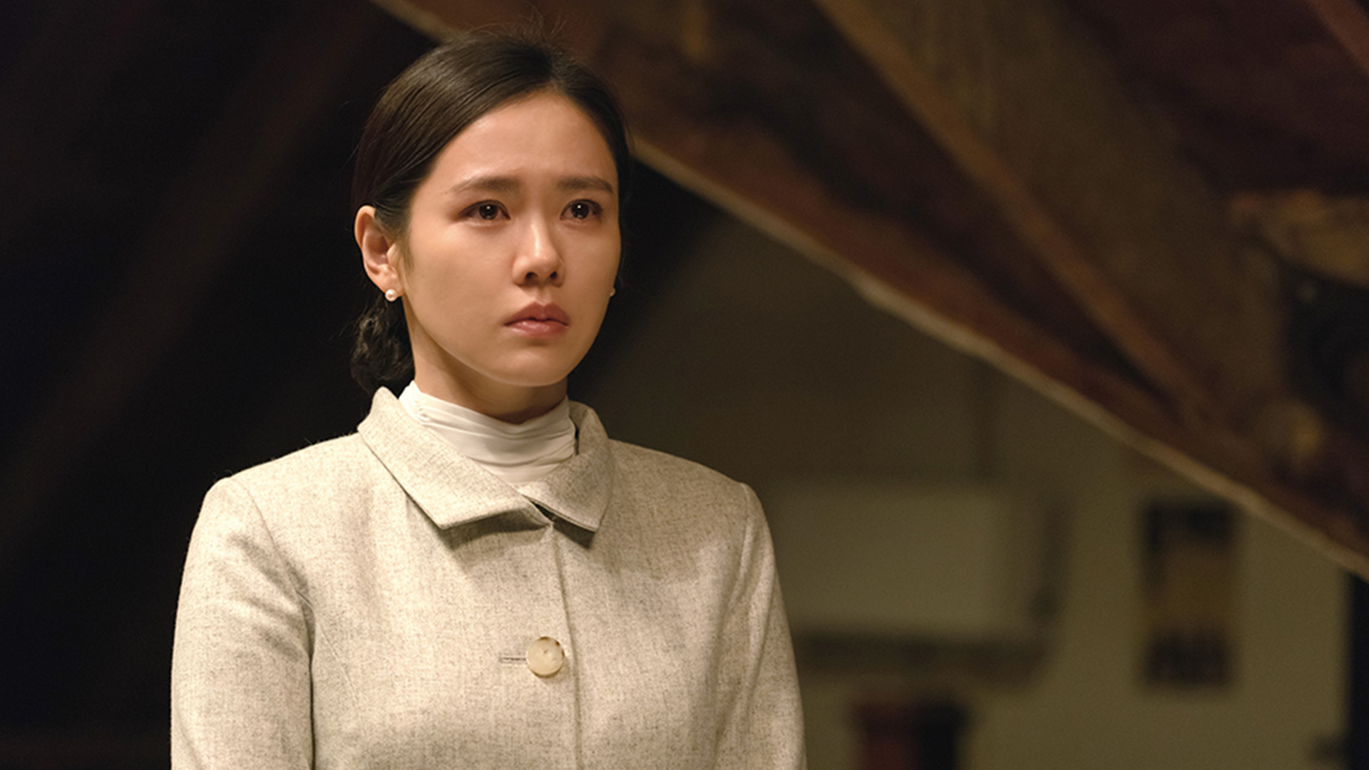 Son Ye-jin The Last Princess Korean Movie Review