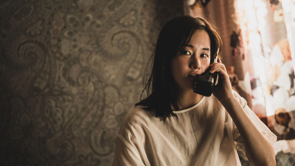The Call (2020) – Korean Movie Review & Explanation