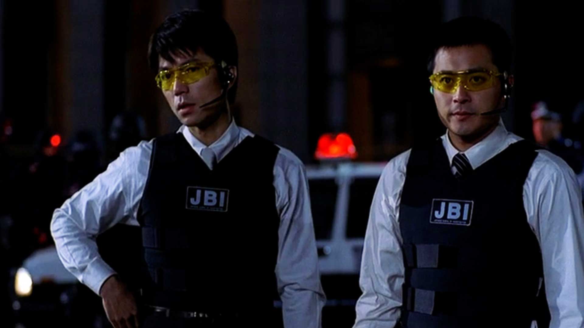 Korean Police Agents