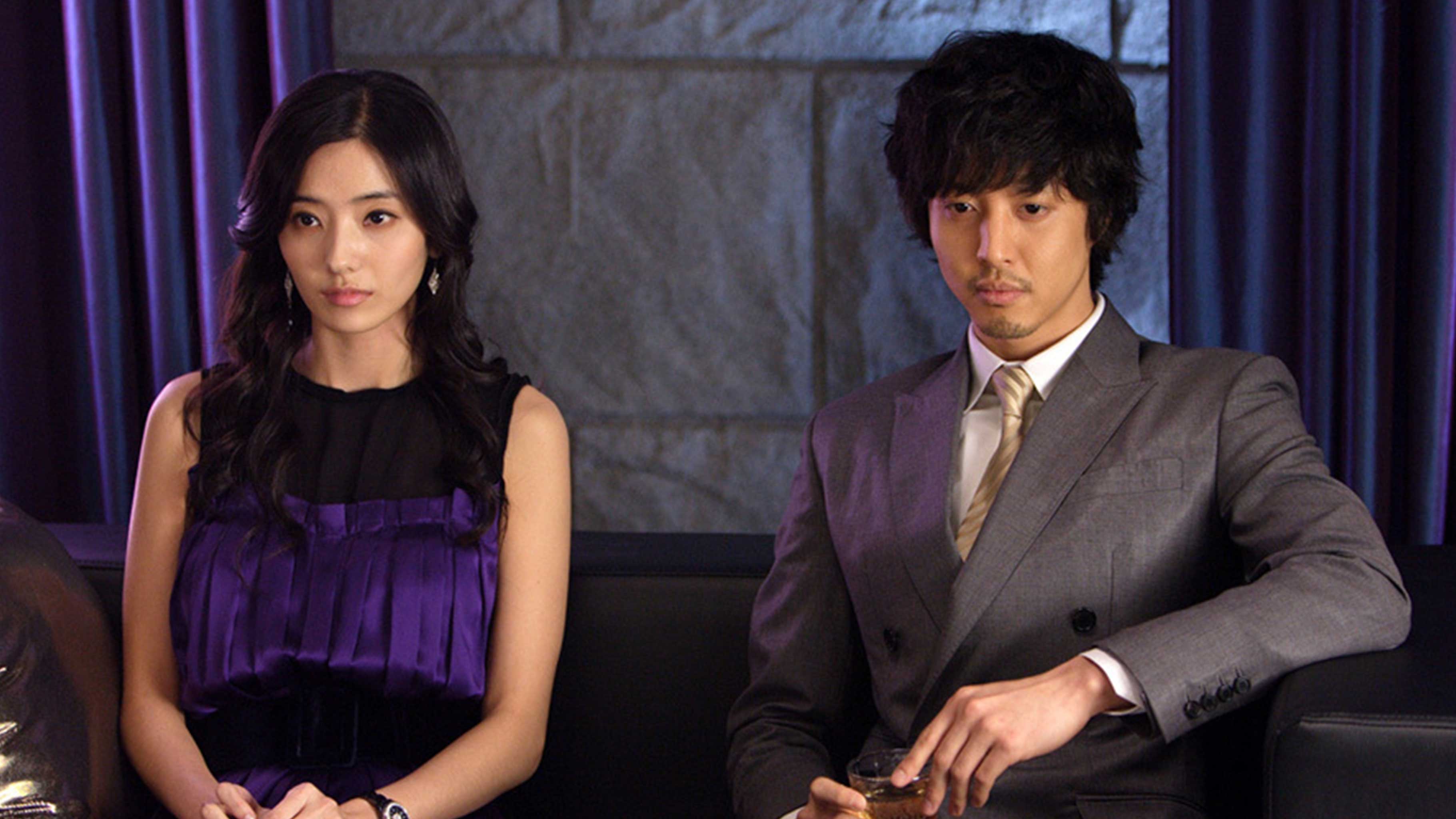 Unhappy Korean Couple