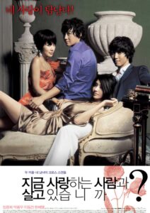 Korean Love Affair Movie