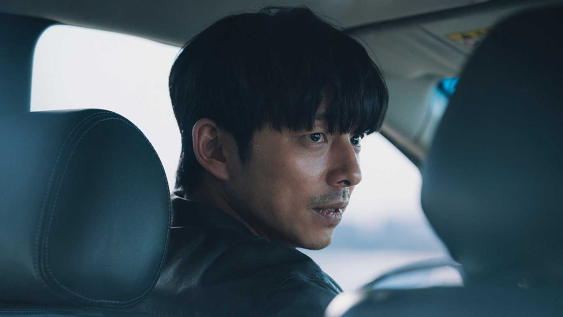 Gong Yoo Movie Roles