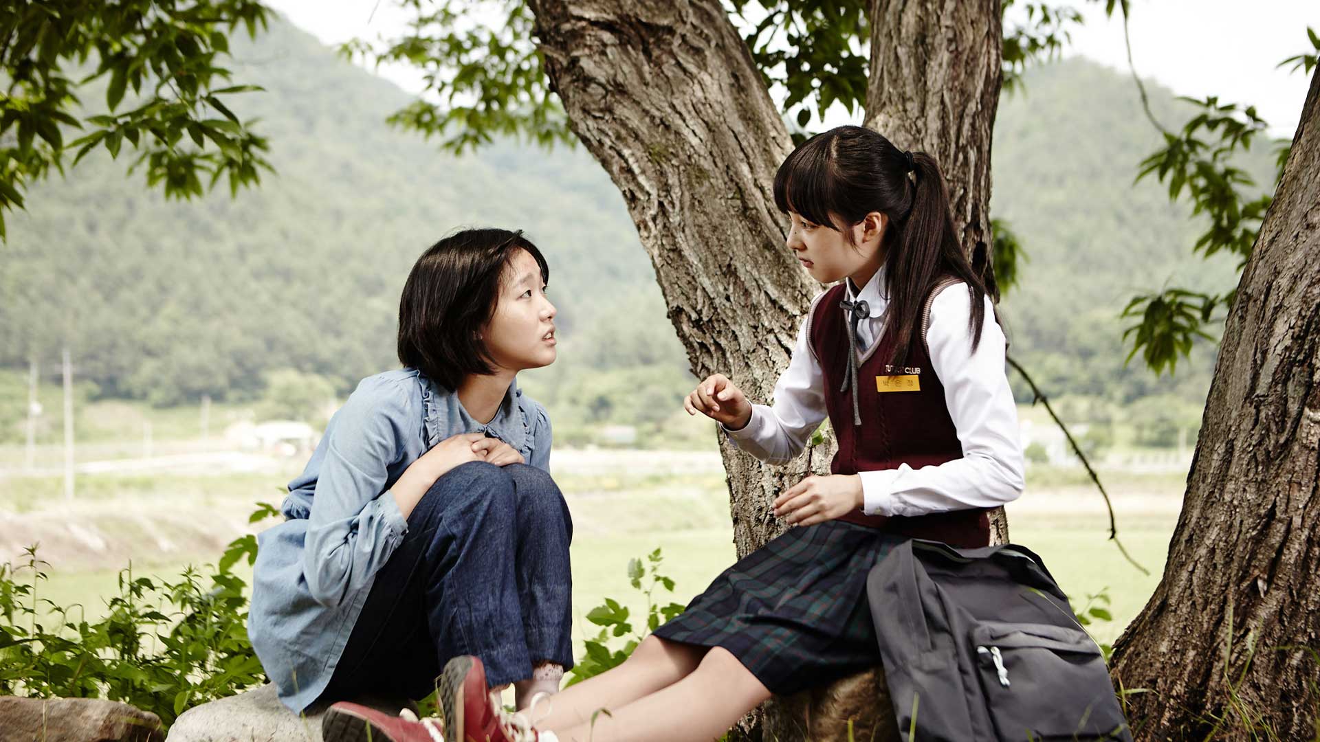 Kim Go Eun Movie